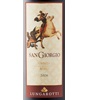 00 San Giorgio Rosso (Lungarotti) 2000